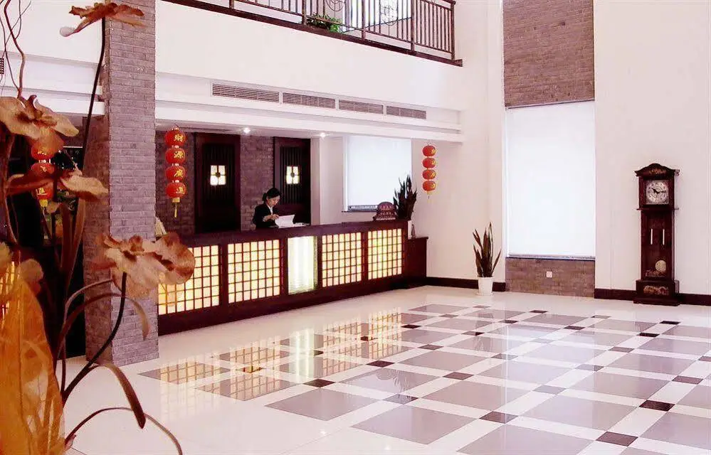 Нанкин: City Inn-Nanjing Confucius Temple Branch