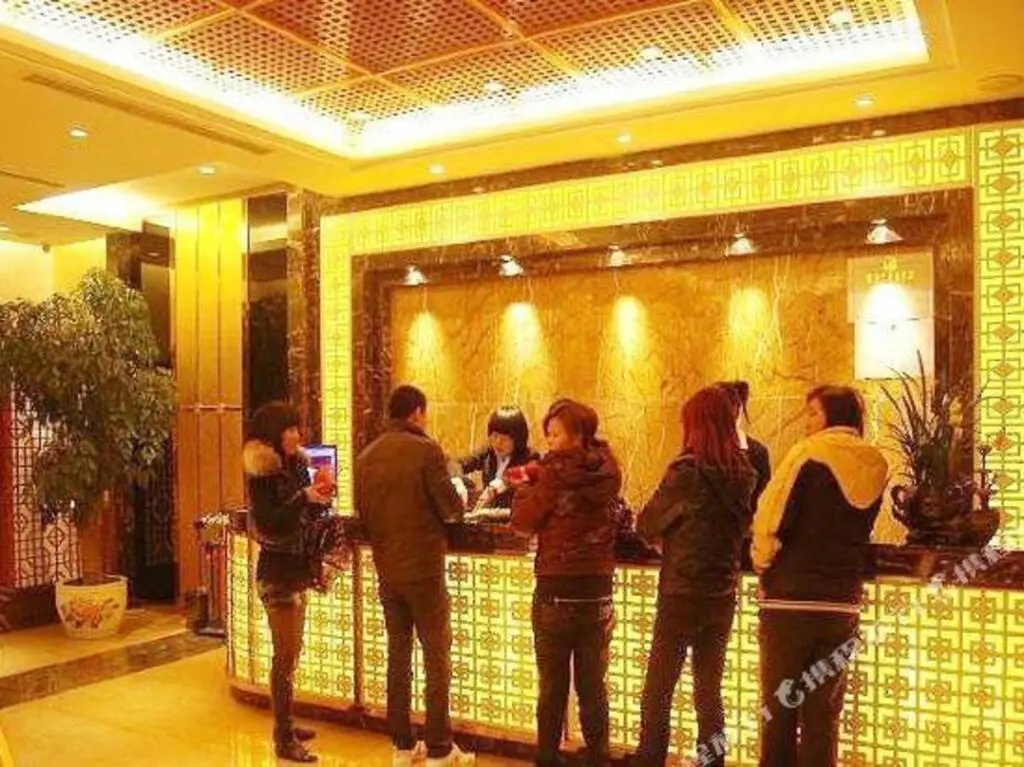 Иу: Lanbowan Business Hotel