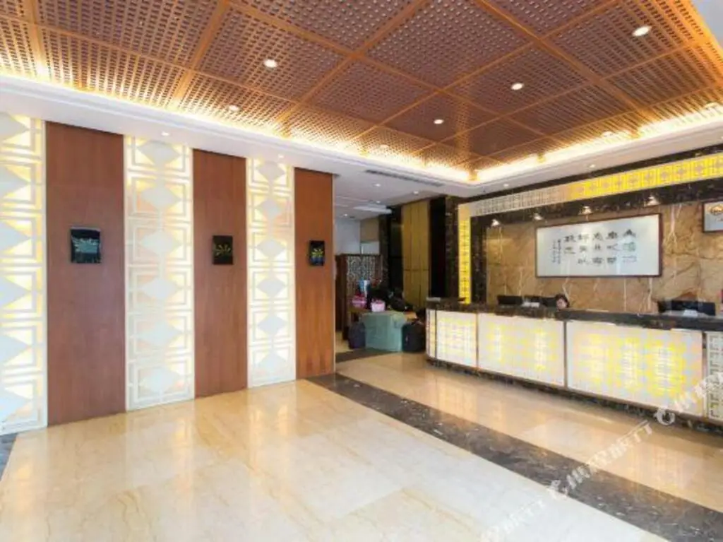 Иу: Lanbowan Business Hotel