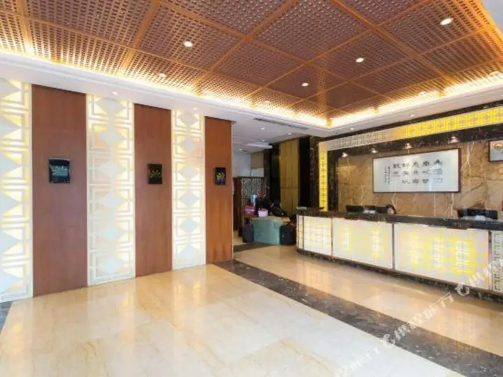Иу: Lanbowan Business Hotel
