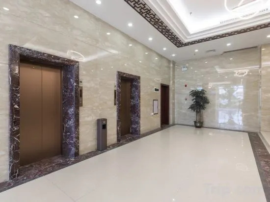 Фошань: Ease Hotel (Foshan Dali Lixi)