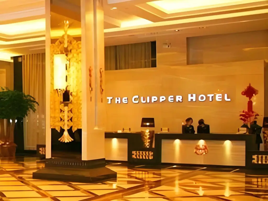 Дунгуань: The Clipper Hotel