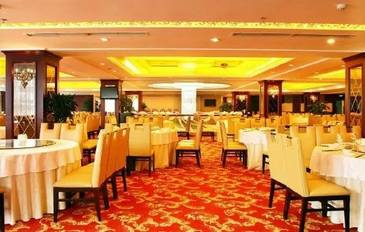 Чэнду: Crown International Hotel