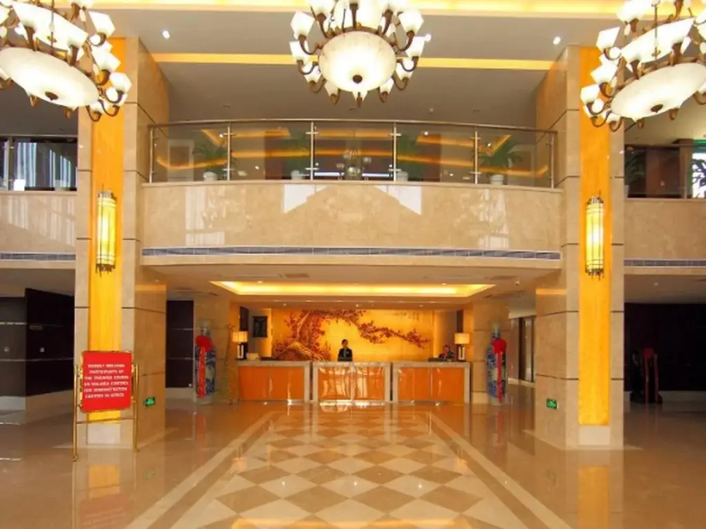 Уси: Wuxi Xiyuan Hotel