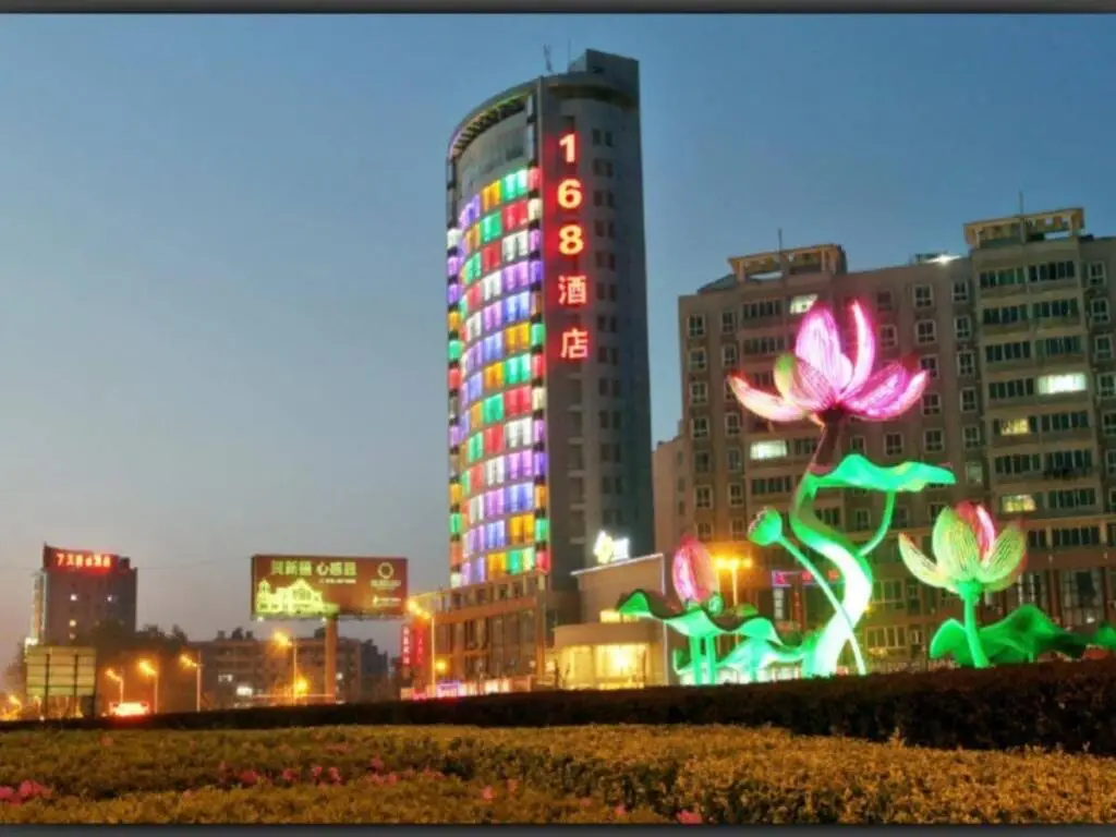 Цзюцзян: Jiujiang 168jingpin hotel