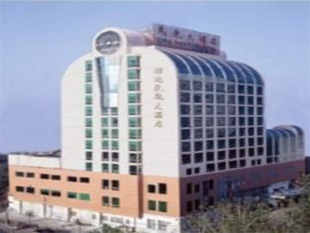 Hubei Civil Aviation Hotel — фото 1