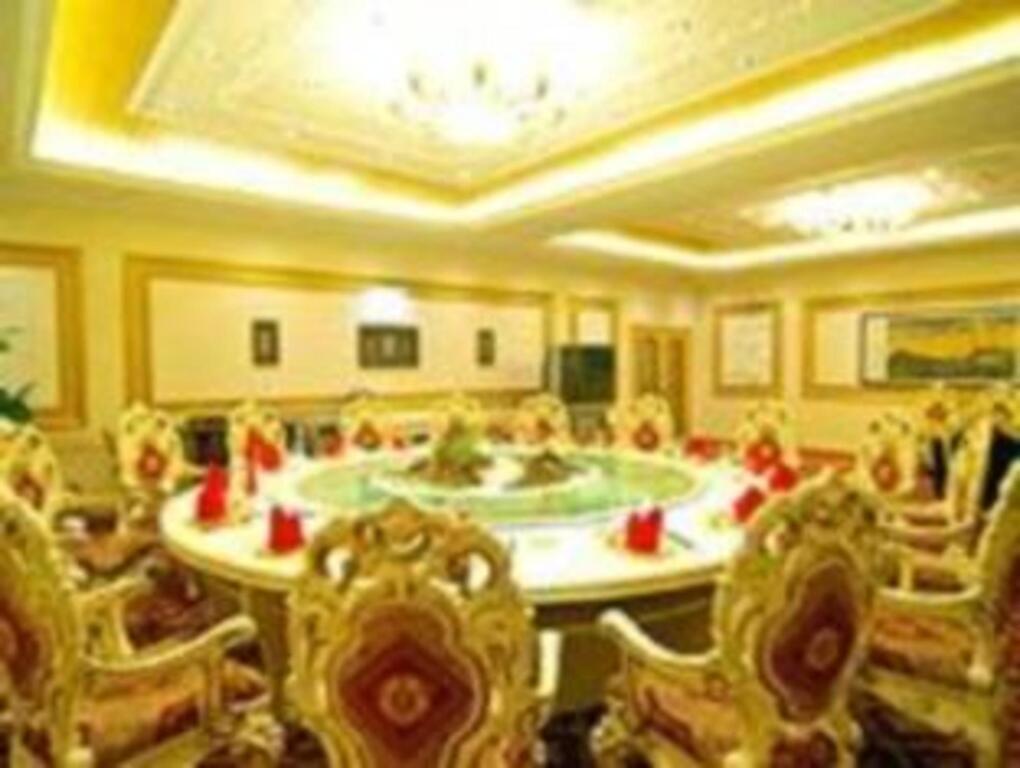 Ухань: Wuhan Creative Hotel (Gude Temple Airborne Forces Hospital)