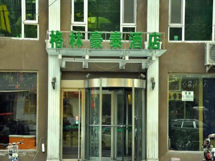 Тайюань: GreenTree Inn Taiyuan University of Science And Engineering