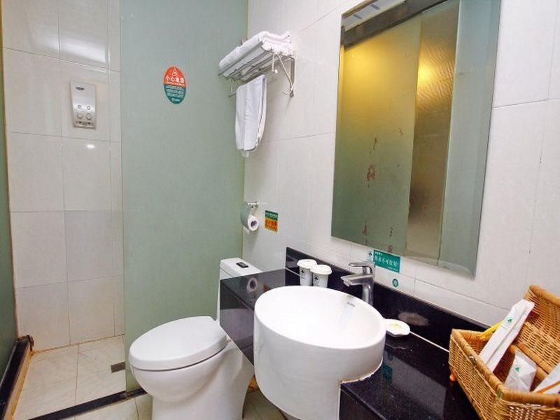 Сиань: Ruipinjia Hotel (Xi'an anyuanmen subway station store)