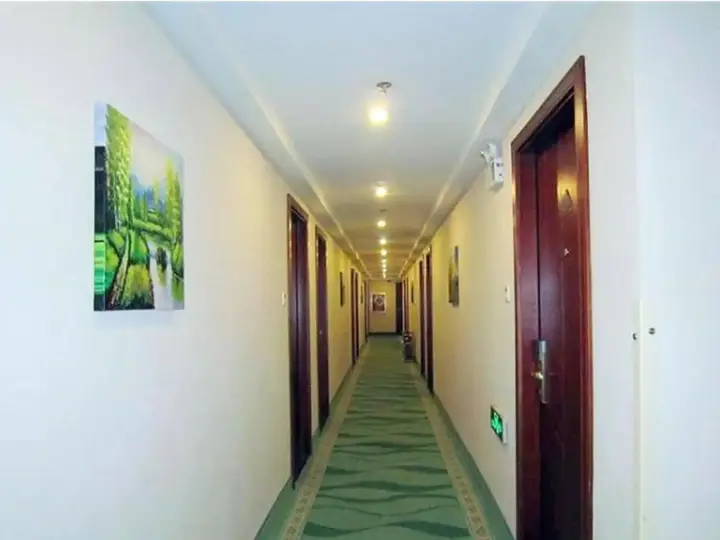 Уси: GreenTree Inn Wuxi Meicun Village