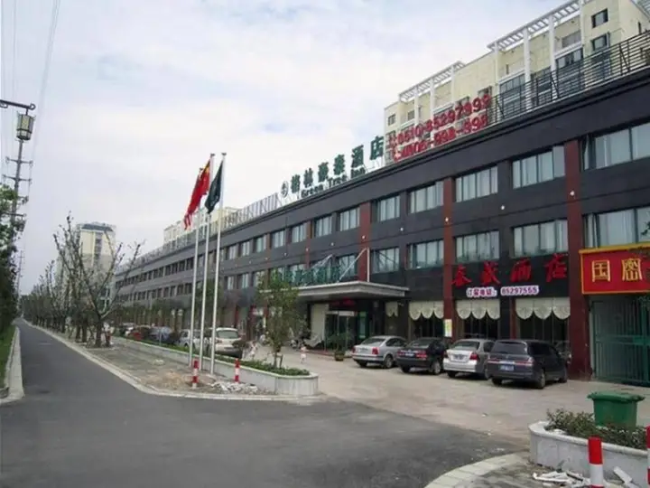 Уси: GreenTree Inn Wuxi Meicun Village
