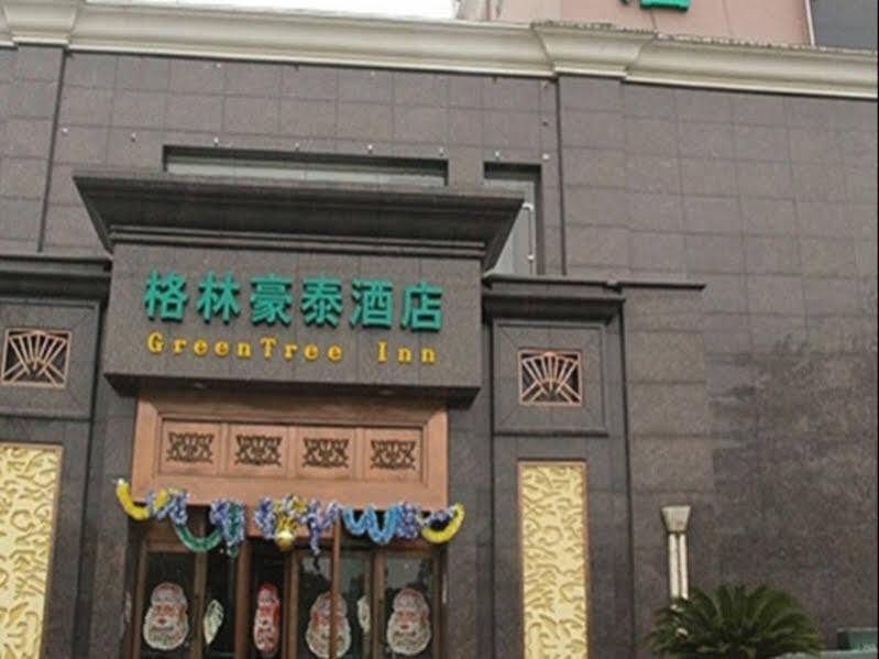 Уси: Green Tree Inn Wuxi Guyun River