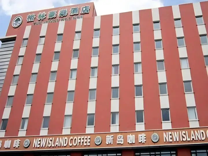 Тяньцзинь: GreenTree Inn Tianjin Dagang Shihua Road