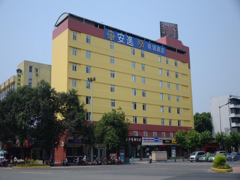 Чэнду: Anyi 158 Hotel Chengdu Xinhong