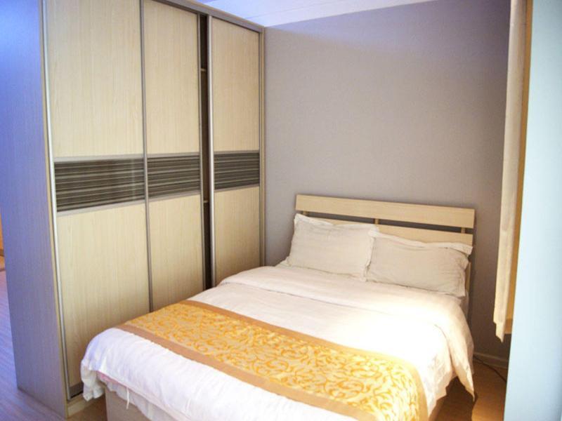 Нанкин: Nanjing Kaibin Apartment Shengtian Dasha Dian
