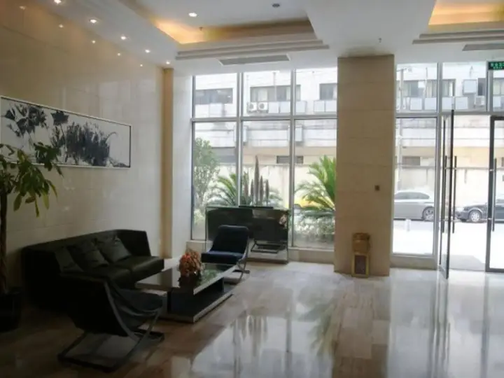 Нанкин: Nanjing Kaibin Apartment Jinling Wangfu Dian
