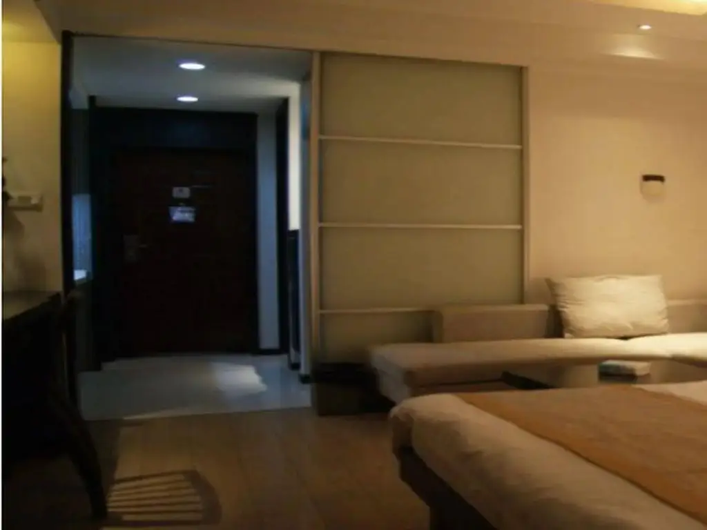 Нанкин: Nanjing Kaibin Apartment Jinling Wangfu Dian