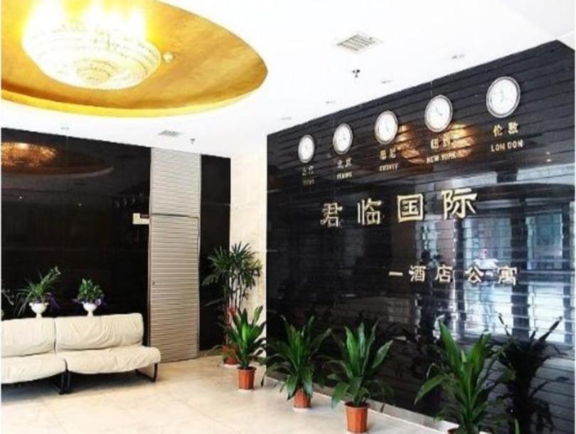 Нанкин: 365 Apartment Nanjing Junlin Guoji Dian