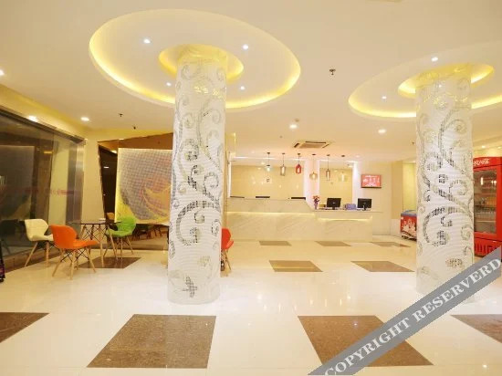 Ханчжоу: Wuyang Star Inns Fengqi