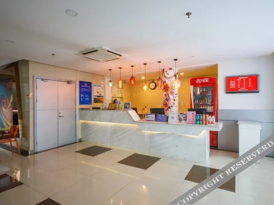 Ханчжоу: Wuyang Star Inns Fengqi