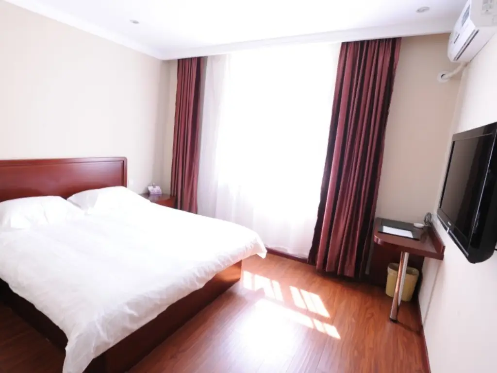 Харбин: GreenTree Inn Haerbin City Nangang Railway Station Jianzhu Street Express Hotel