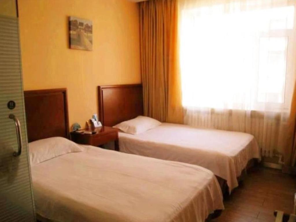 Харбин: GreenTree Inn Haerbin City Nangang Railway Station Jianzhu Street Express Hotel