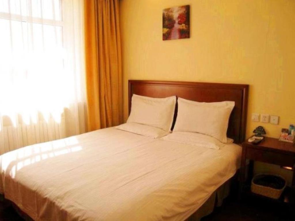 Харбин: GreenTree Inn Haerbin City Nangang Railway Station Jianzhu Street Express Hotel