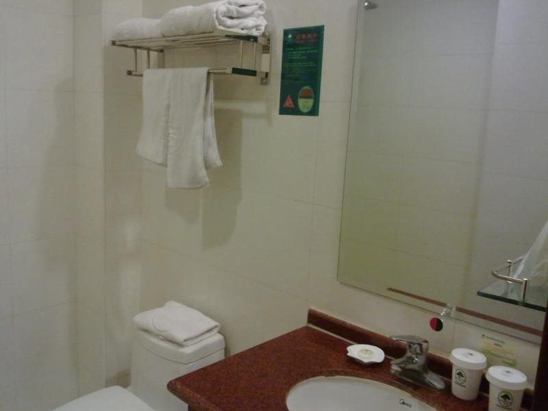 Тяньцзинь: GreenTree Inn Tianjin Huayuan Keyuan Business Hotel
