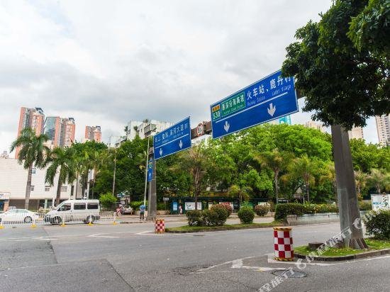 Шэньчжэнь: Yuhedi Apartment Hotel (Shenzhen KK100)