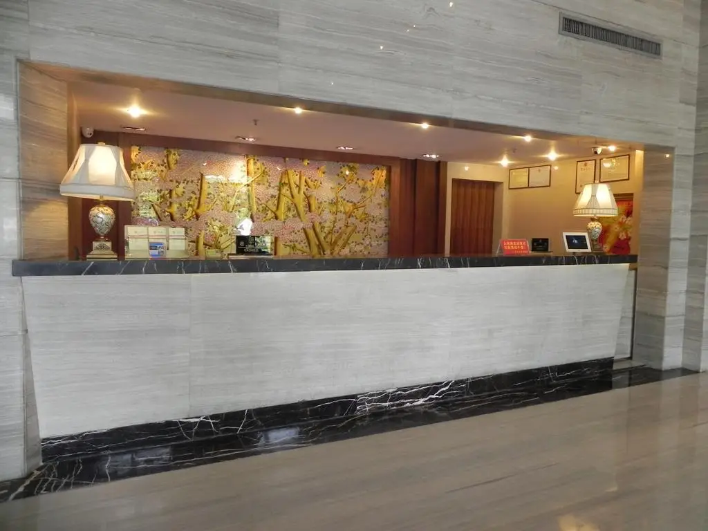 Фошань: Oliva Hotel Shunde