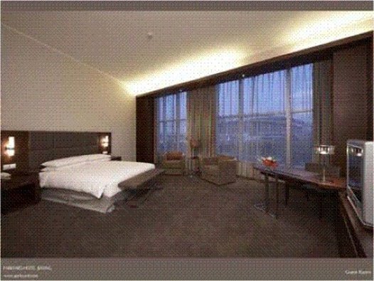 Цзясинь: Parkyard Hotel Jiaxing (Nanhu Scenic Area Branch)