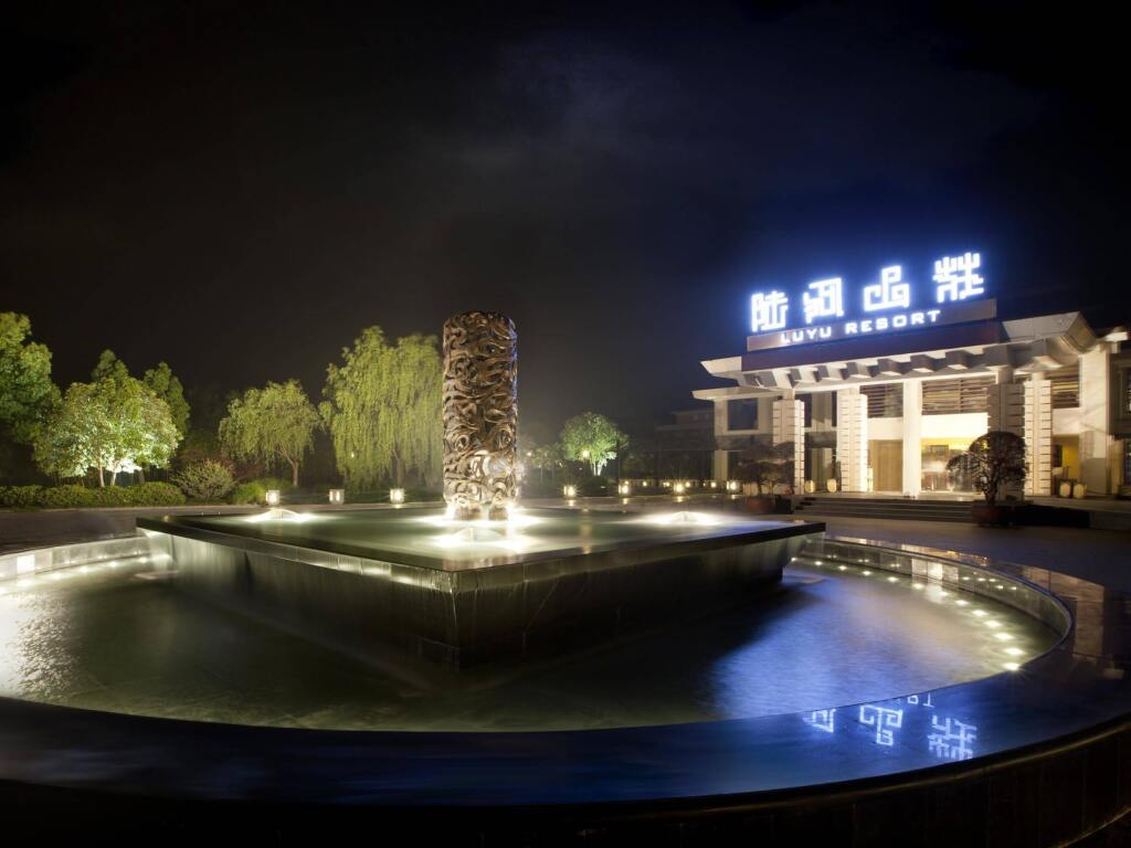 Luyu Resort — фото 1