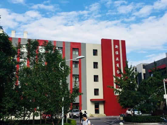 Пекин: Xinweiya Business Hotel
