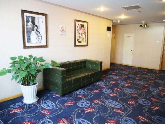 Пекин: Xinweiya Business Hotel