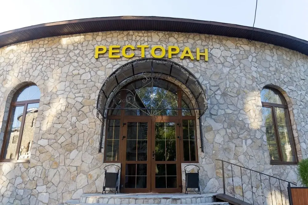  Отель Оазис в Лесу — фото 1