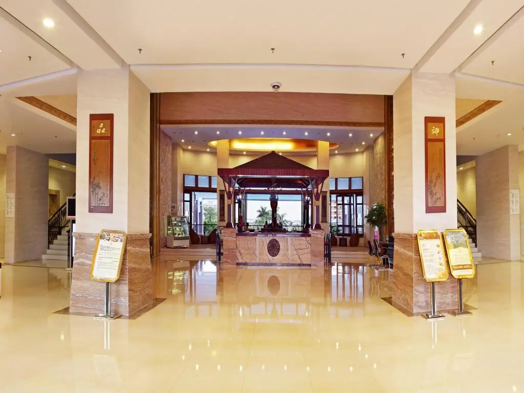 Хайкоу: Hainan Golden Sunshine Hotspring Resort Hotel
