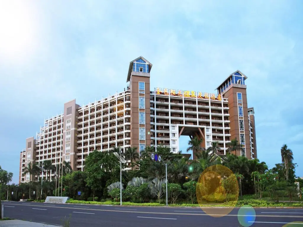 Хайкоу: Hainan Golden Sunshine Hotspring Resort Hotel