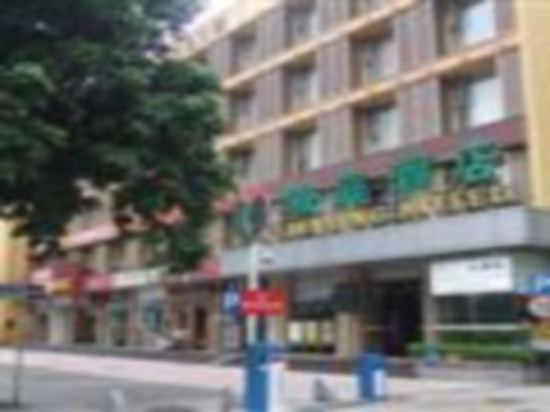 Шэньчжэнь: Shufujia Apartment Hotel Shenzhen