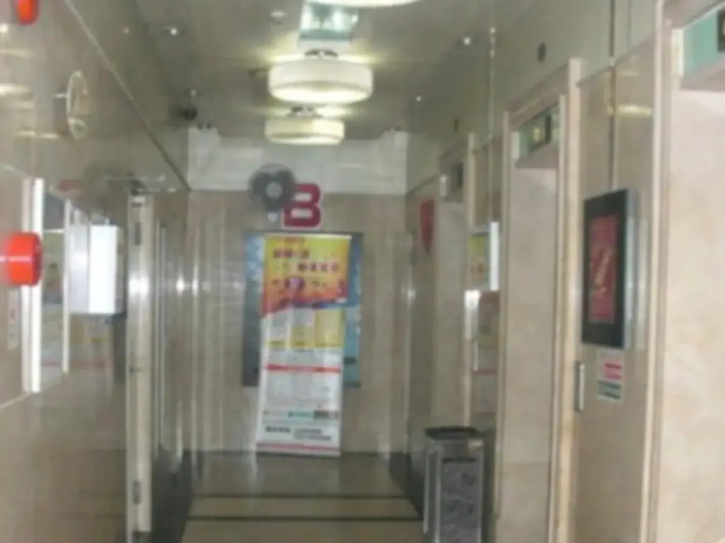 Шэньчжэнь: Shufujia Apartment Hotel Shenzhen