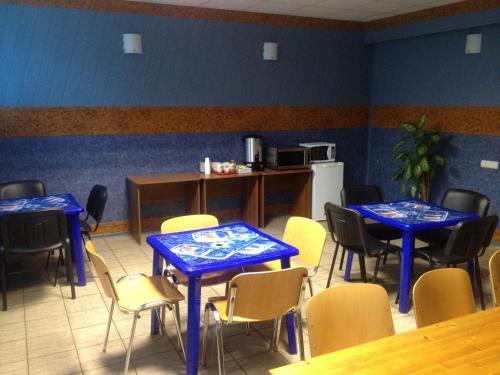 Подольск: Hotel Olympic