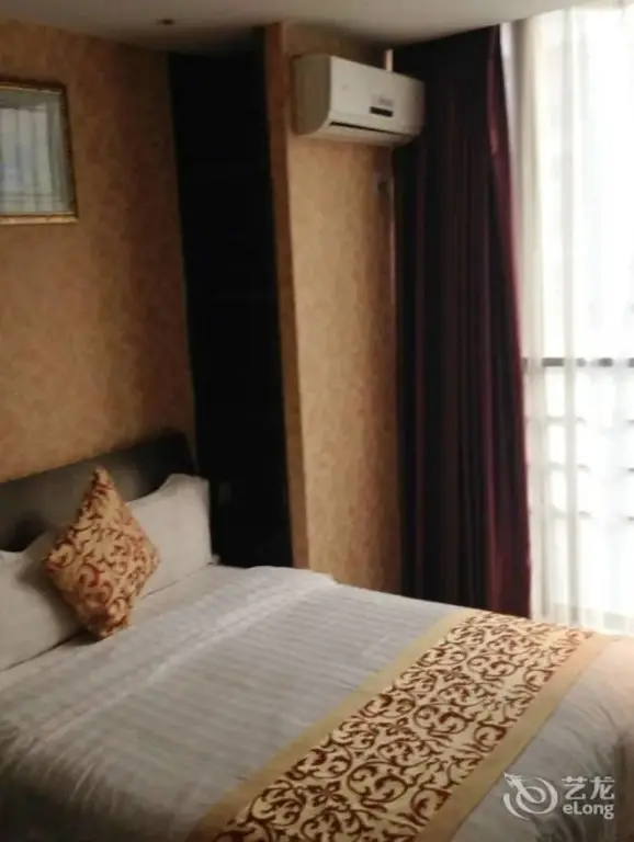 Нанкин: Nanjing Zhongfang Service Apartment