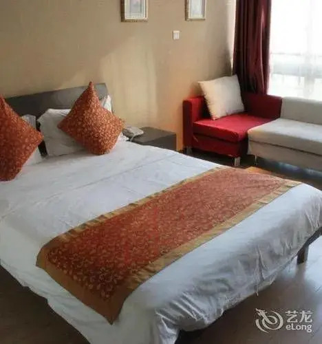 Нанкин: Nanjing Zhongfang Service Apartment