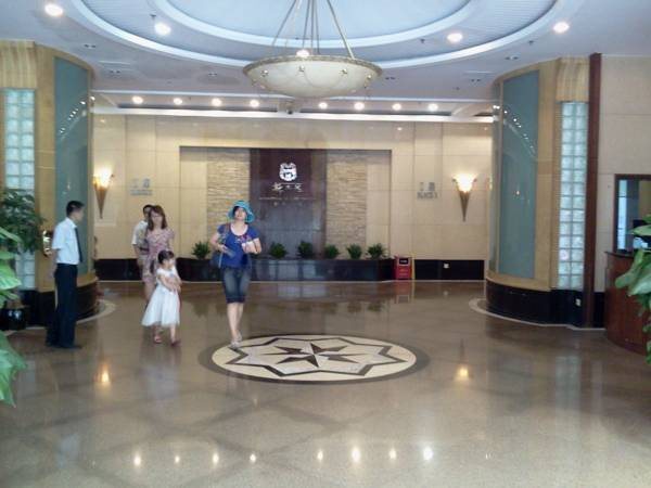 Гуанчжоу: Nuova Plaza Service Apartment