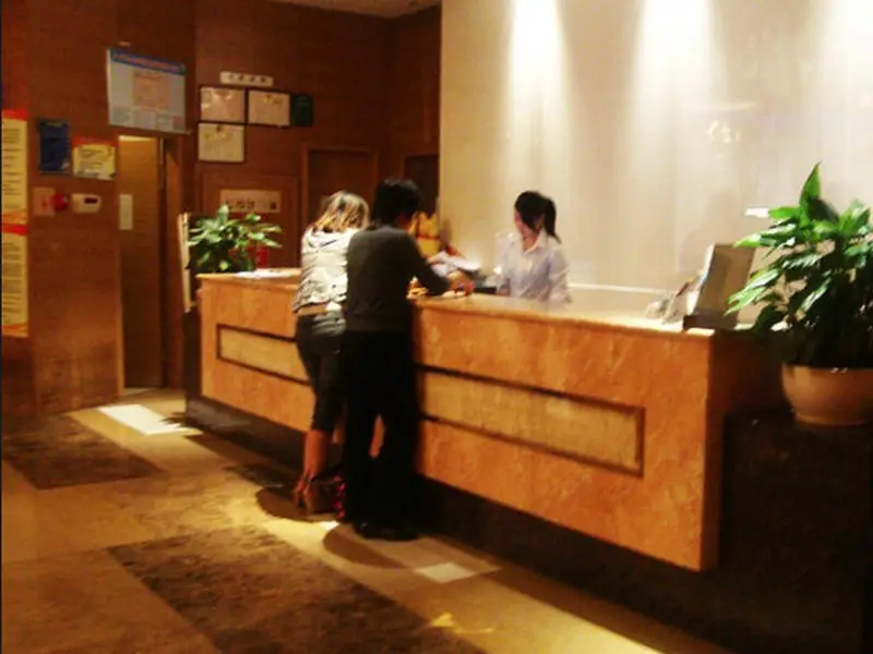 Holiday Hotel Yiwu — фото 1