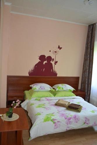 Подольск: Hotel on Tsentralnaya 12/8
