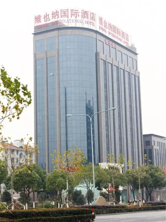 Цзясинь: Vienna International Hotel (Jiaxing College)