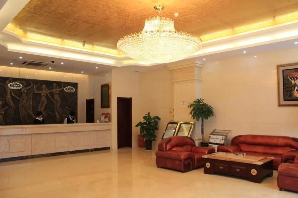 Цзясинь: Vienna International Hotel (Jiaxing College)