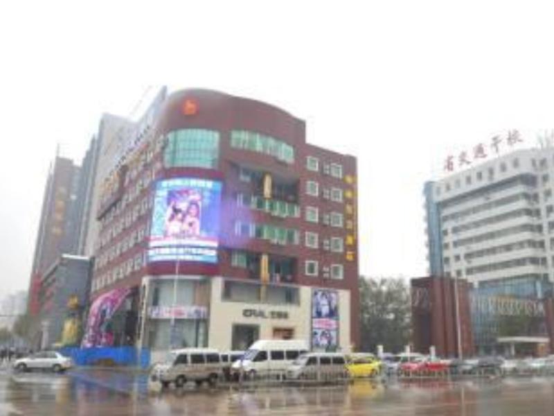 Тайюань: Green Tree Inn Taiyuan Eastern Qinxian Hotel