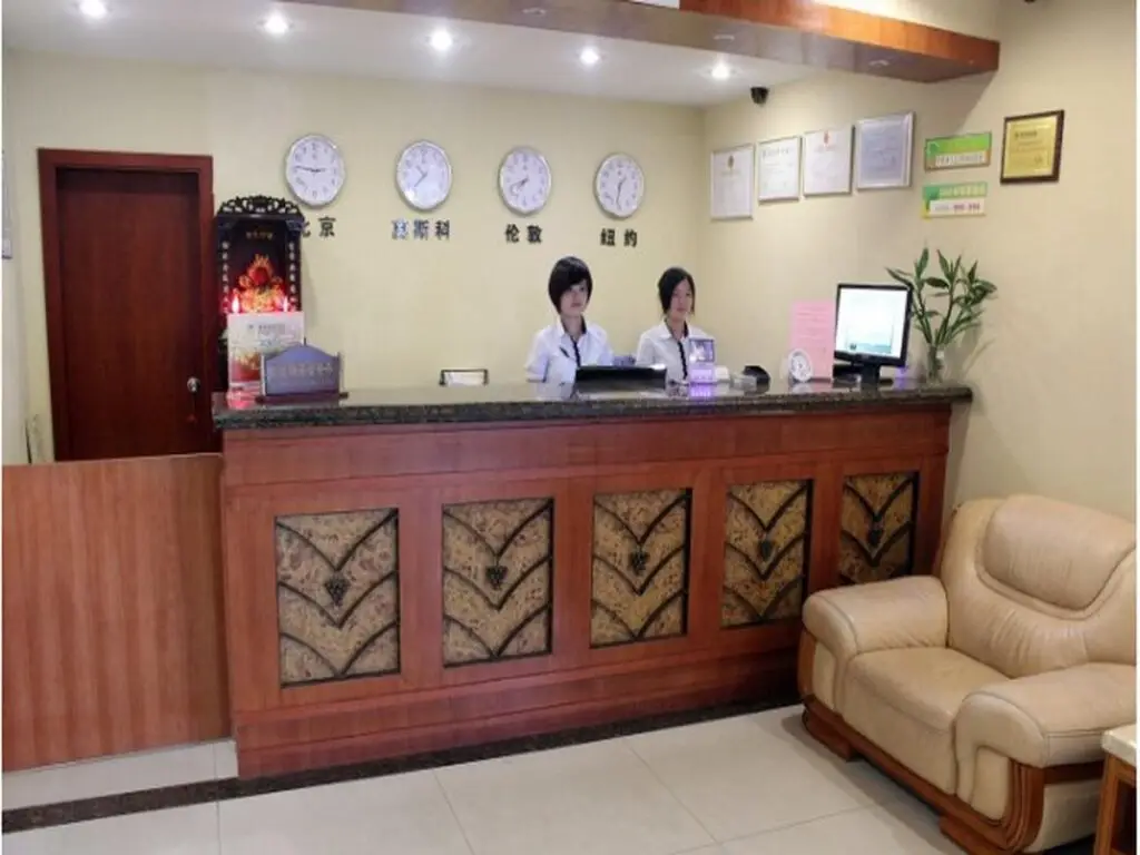 Уси: GreenTree Inn Jiangsu Wuxi Huishan Avenue Gaoli Motor City Express Hotel