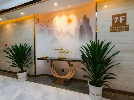 Таншань: GreenTree Inn Qianan Fortune Center Hotel